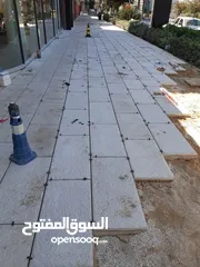  14 مصنع القدس للحجر والرخام / מפעל אל-קודס לאבן ושיש