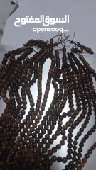  1 مسابح كوك 101تركي