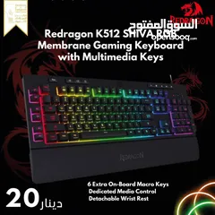  1 Redragon K512 Shiva RGB Backlit