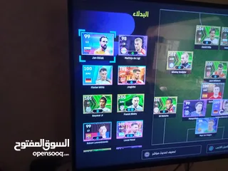  1 حساب بيس ممتاز