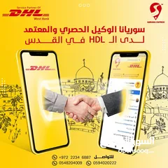  6 خدمات شركة كافيار