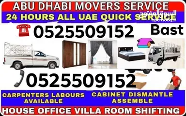  20 ABU Dhabi movers Shifting