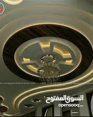  5 private contractor (interior designer)