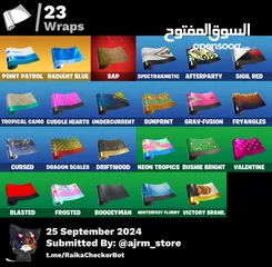  13 حسابات فورت نايت