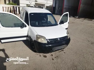  4 البيع بسعر الحرق الله يبارك لصاحب النصيب