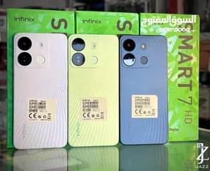  6 جهاز مستعمل ايام سمارت 7 HD مستعمل نضيف 4 رام 64 جيجا اغراضة والكرتونة الأصلية يتوفر توصيل