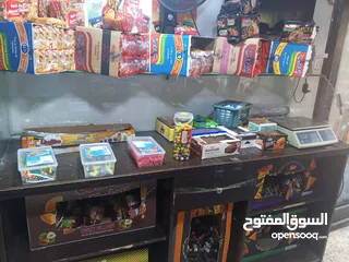  6 ديكور محمص وبزبط سوبر ماركت