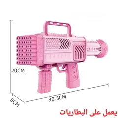  5 فرد الفقاعات الحجم الكبير السعر ولا بالخيال