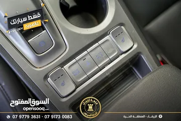  19 هونداي كونا موديل 2020 اقساط بدفعة اولى 2500 دينار