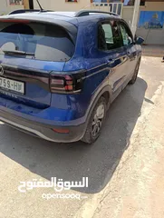  3 للبيع دفعة وشكات