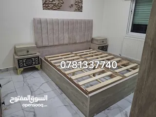  9 لحق حالك عروض لفترة محدودة غرفة نوم خشب لامنيت 18م حرف ماكينه بسعر 299دينار فقط