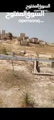  1 للبيع قطعة ارض من اراضي شرق عمان ماركا مبني عليها اساسات شقتين