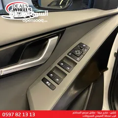 12 كيا نيرو هايبرد الشكل الجديد 2023