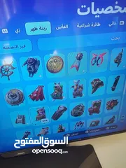  6 بيع حساب فورت نايت نادر