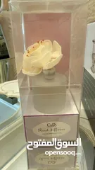  4 أنتيك ومعطر