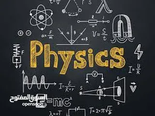  1 مدرس فيزياء اردني الجنسة