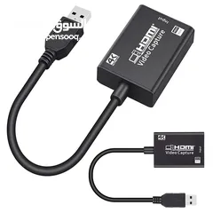  2 HDMI to USB 3.0 HDMI Capture 4K