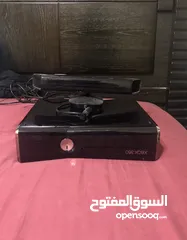  2 Xbox 360 s 250gb