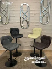  15 تشكيلة مميزه من كراسي البار/ستول/عيادات/كاشير/ريسبشن/مطابخ/كرارسي مستورده جلسه طبيه مريحه