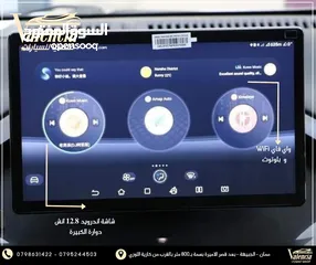  14 BYD E2 2024 LUXURY - بدفعة أولى و أقساط على الهوية فقط