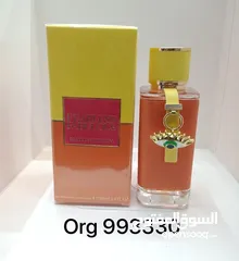  20 عطور فرنسيه