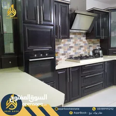  1 شقة مميزة جداً للبيع بموقع مميز