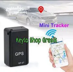  5 جهاز تتبع GPS  جهاز الحمايه والتتبع وتسجيل صوت  الاول  يوجد به مغناطيس في حالة إلصاقه في سياره جهاز
