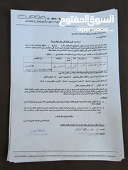  18 بسم الله الرحمن الرحيم سياره مرسيدس بنز موديل 2011 للبيع مرسيدس CGI موديل 2011 محدثه 2018 كت كامل 63