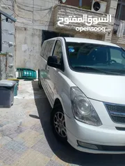  1 فان للبيع بسعر مغري