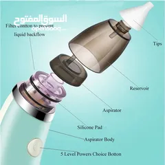  15 جهاز منظف شفاط الانف و الاذن للكبار و الصغار منظف صحي و امن تنظيف و شفط سوائل الأنف و الأذن