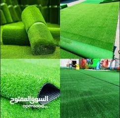  24 Carpet - Wallpaper - parquet - Sofa - Curtains - Rollers -  We selling Anywhere in Qatar  √