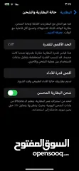  2 I phone xs max 64G