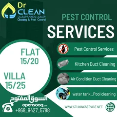  2 pest control services