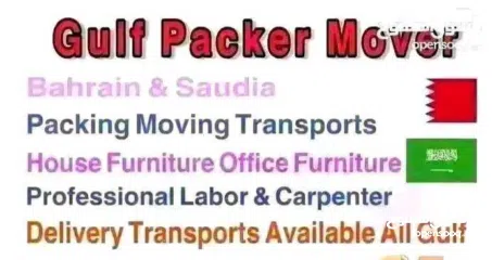  1 house packing movers