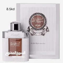  1 rasasi perfumes