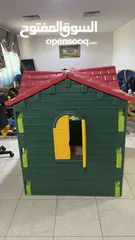  2 بيت للاطفال