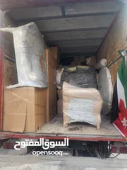  2 نقل وترحيل # البصول لنقل وترحيل العفش