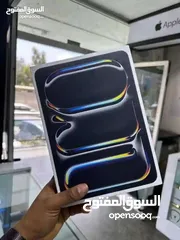  8 Ipad 11 pro 2024 جديد  بسعر مميز