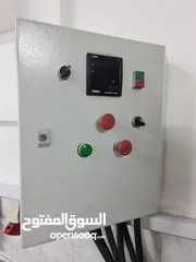  8 مصنع مواد غذائية للبيع