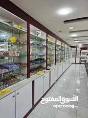  2 اثاث محل للبيع