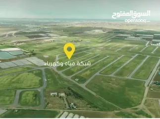  1 قطعة ارضمميزة منطقة ذهيبة الغربية ، مشروع نقابة المهندسين الاردنيين