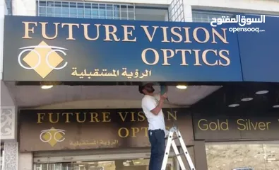  2 قارمات محلات ومطاعم مضاءة او غيرمضاءة ستكرات وسي ثرو وكروت دفاتر فواتير ودفاتر سندات