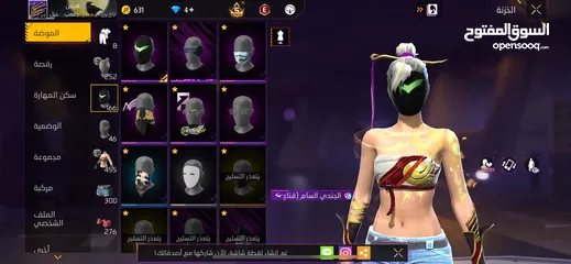  24 حساب بناتي و شبابي
