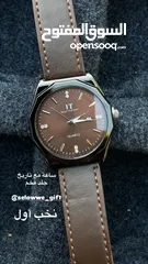  5 ساعات رجالي فخمة