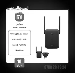  26 راوتر و موزعات انترنت WiFi الأنواع في الصور