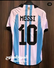  14 All Jerseys available at low price below 3.5 kd insta general.seller