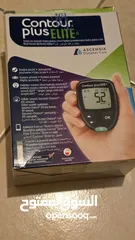  4 Blood Sugar Monitor جهاز لقياس نسبة السكر