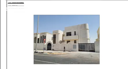  4 فله جديده  vip في مدينه خليفه المريف