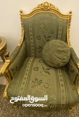  2 طقم فرنسي مذهب
