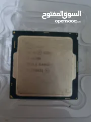  1 cpu i7 6700